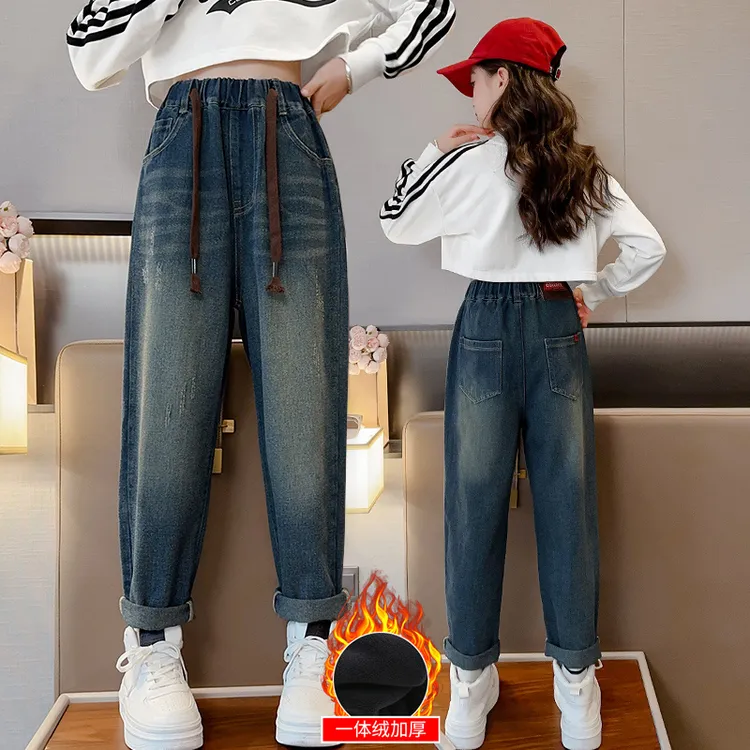 女童牛仔裤冬季2024新款哈伦裤洋气中大儿童冬装加绒老爹裤休闲裤
