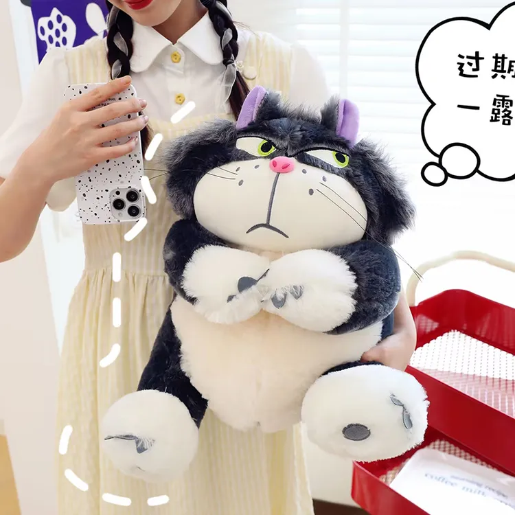 路西法毛绒玩具公仔东迪卡通创意坏猫咪玩偶床上陪睡抱枕生日礼物
