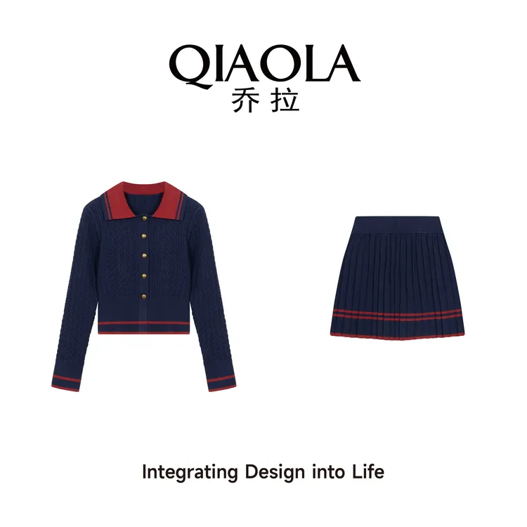QIAOLA/乔拉【冬日恋岛】秋季螺纹毛织拼色学院风时尚套装预售预售