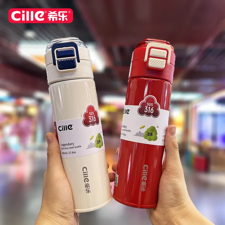 希乐316学生成人保温杯男女士简约时尚创意弹跳盖吸管直饮两用杯