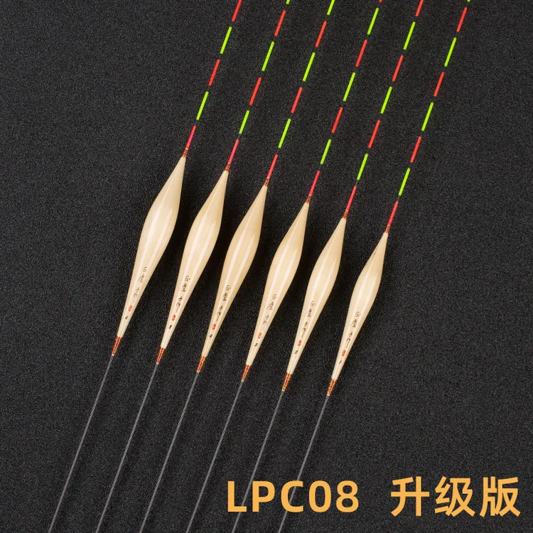 正卢鱼漂LF08黑坑轻口鲫鱼漂行程鲤鱼专用芦苇浮漂高灵敏加粗醒目