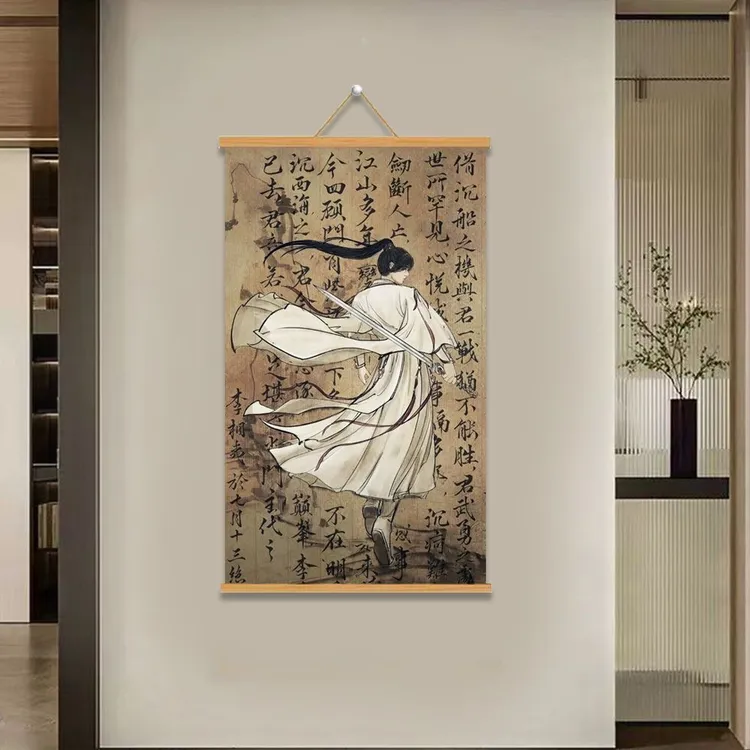 莲花楼人物书法挂画客厅竖幅挂墙背景布卧室墙布中式风背景墙装饰