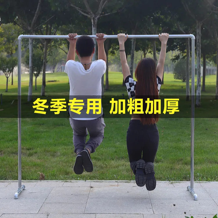 钢管晾衣架落地户外折叠家用阳台卧室挂衣服简易晒被凉衣单杆水管