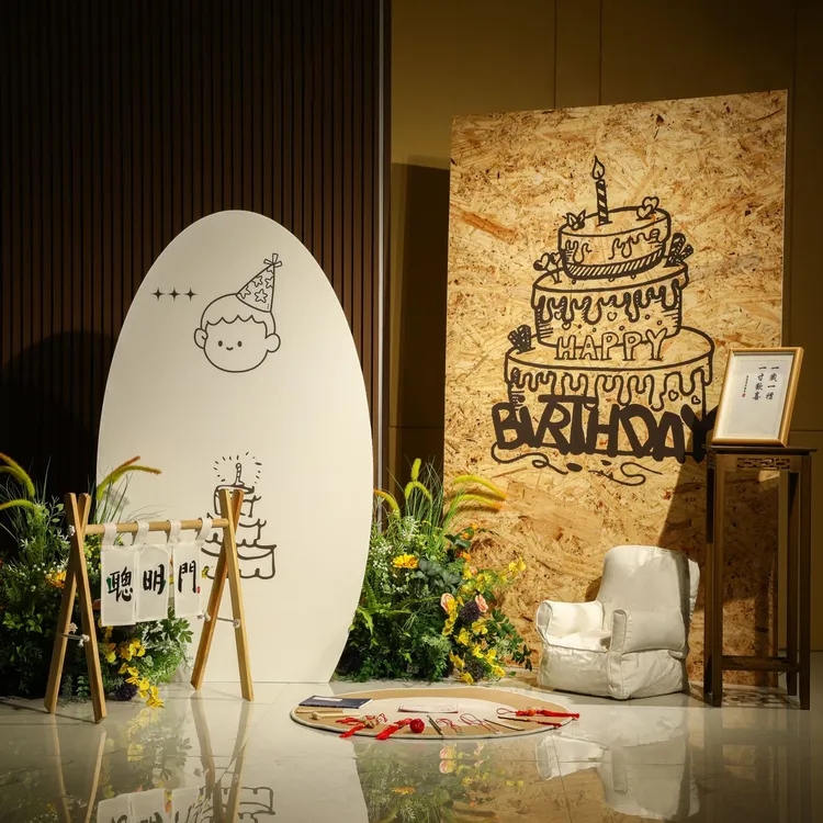 宝宝抓周布置用品龙宝抓周道具全套韩系抓周用品满月百天仪式kt板