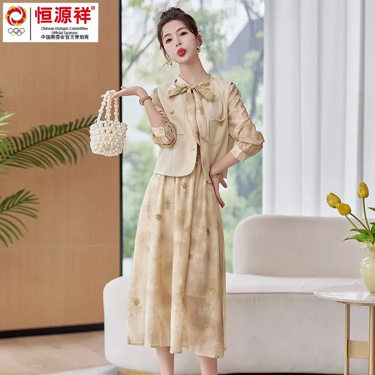 恒源祥彩羊碎花连衣裙2024新款女春季气质洋气时尚名媛高端奢华减