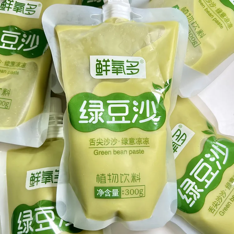 鲜氧多夏绿豆沙饮料组合绿豆沙冰0脂绿豆汤300g整箱饮料营养批发