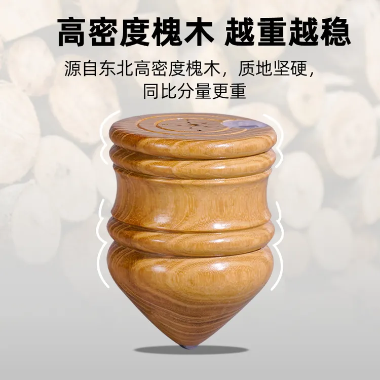 木陀螺鞭绳冰嘎儿童玩具成人跳绳木质抽冰猴冰尜儿带鞭子大号老式