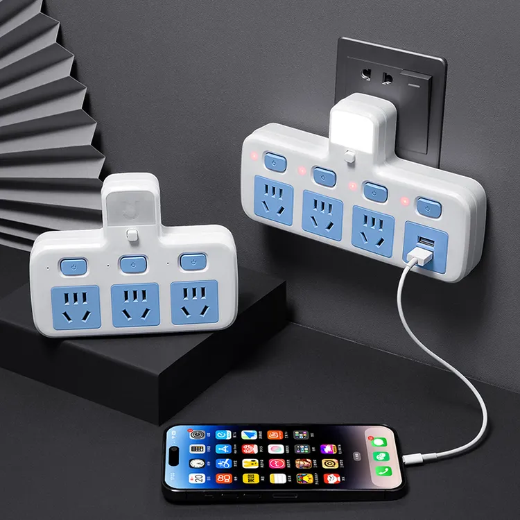 公用转换器插座USB夜灯多功能扩展器排插一转多位独立开关插座头