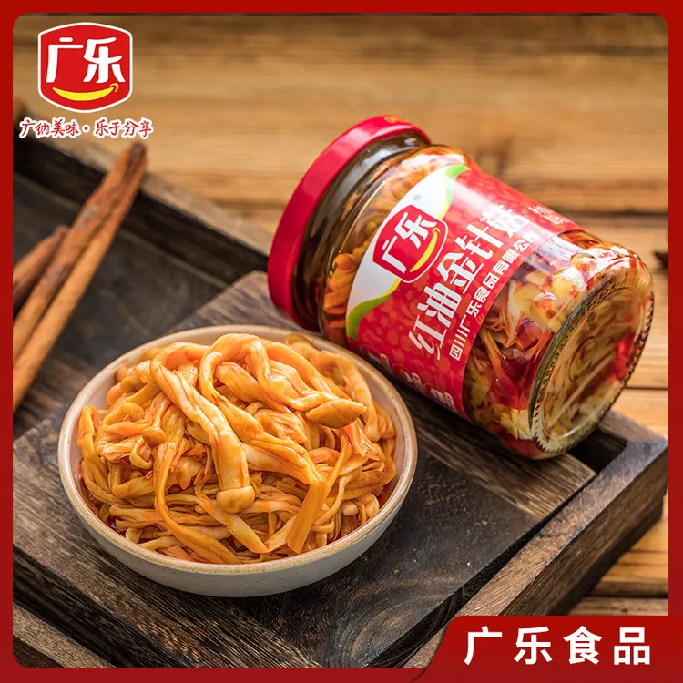 广乐红油金针菇下饭菜167g早餐即食四川特产