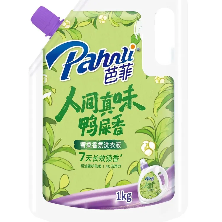 芭菲1kg袋装洗衣液鸭屎香玲珑玉兰香氛持久留香去污去渍补充装