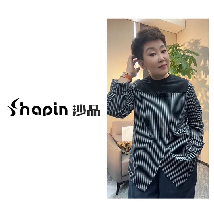 设计感休闲条纹拼接长袖上衣时髦下摆开叉小衫女NDS81773-1