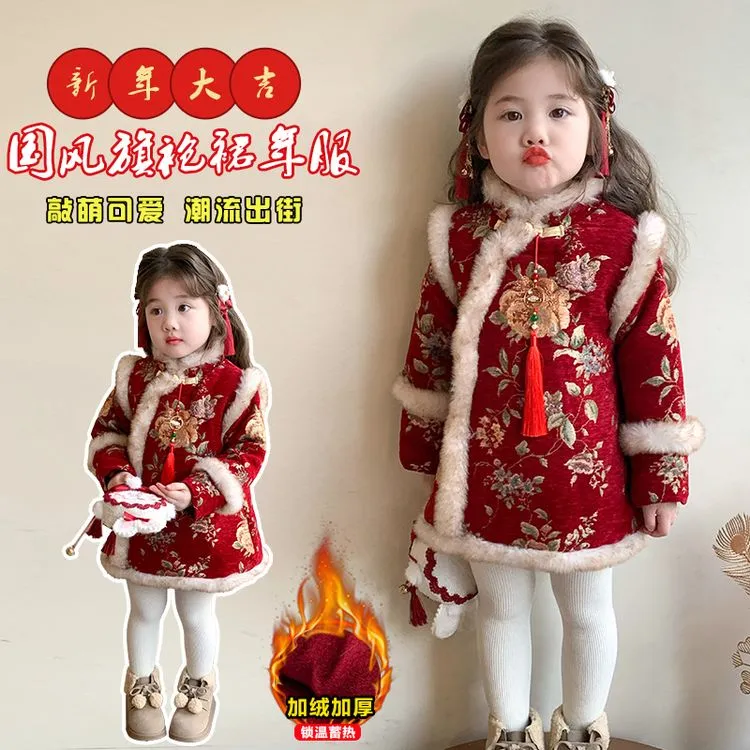 女童国风拜年服连衣裙2024新款儿童过年穿的连衣裙喜庆加绒加厚