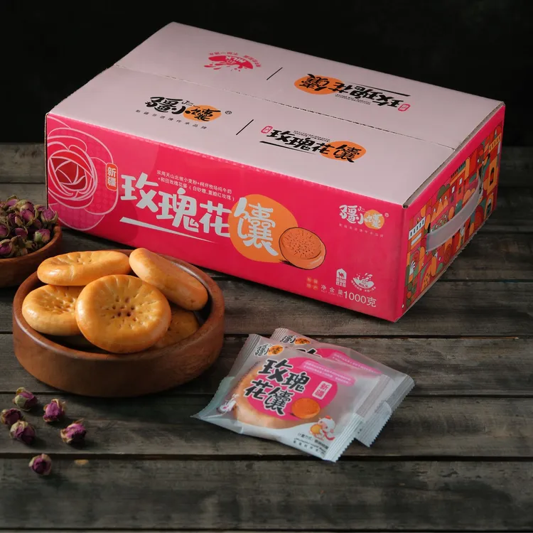 [疆小馕 ]玫瑰花馕1000g/箱新疆美食特产馕饼