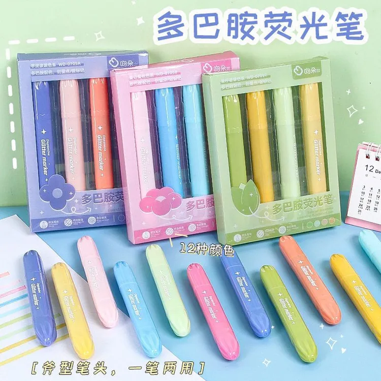 多巴胺单头彩色荧光笔学生用绘画涂鸦手帐笔划重点标记笔盒装