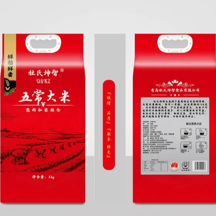 杜氏坤智鲜稻大米