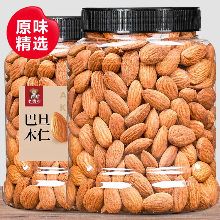 老香农新货巴旦木仁原味醇香大杏仁烘焙坚果干果休闲零食炒货