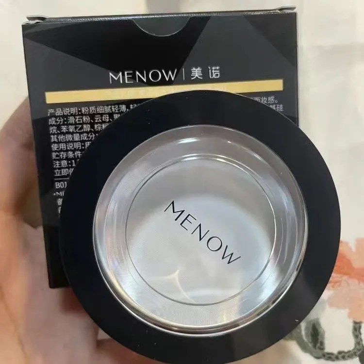 Menow美诺粉饼控油定妆持久防水不脱妆遮瑕铁皮干粉蜜粉散粉补妆
