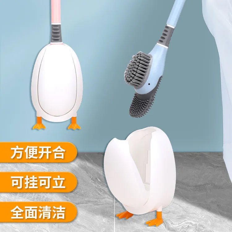 【抢7.9元】小黄鸭潜水马桶刷360度洗浴室卫生间通用挂墙式专用刷子