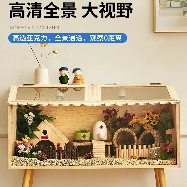 芦丁鸡宠物饲养箱造景全套天窗双开门养殖保温箱铁丝网透气木箱子