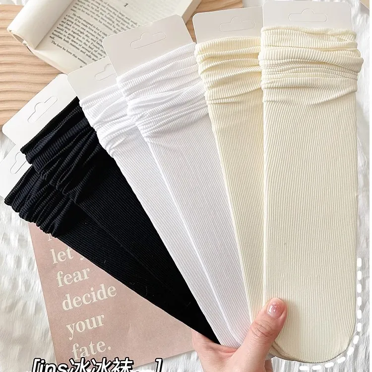黑白色冰冰袜子女夏季薄款中筒袜冰丝袜日系简约乐福鞋长筒堆堆袜