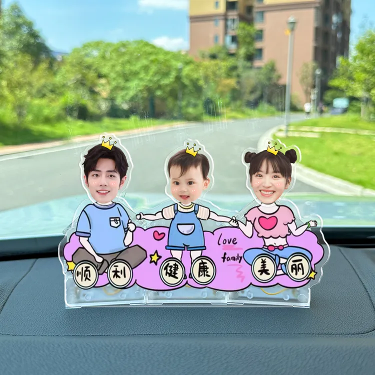 亲子一家三口全家福车载摇头摆件太阳能中控台装饰创意照片定制