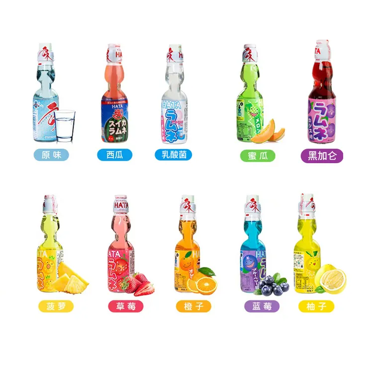 日本进口HATA哈塔波子汽水饮料哈达弹珠碳酸果味汽水多口味可选