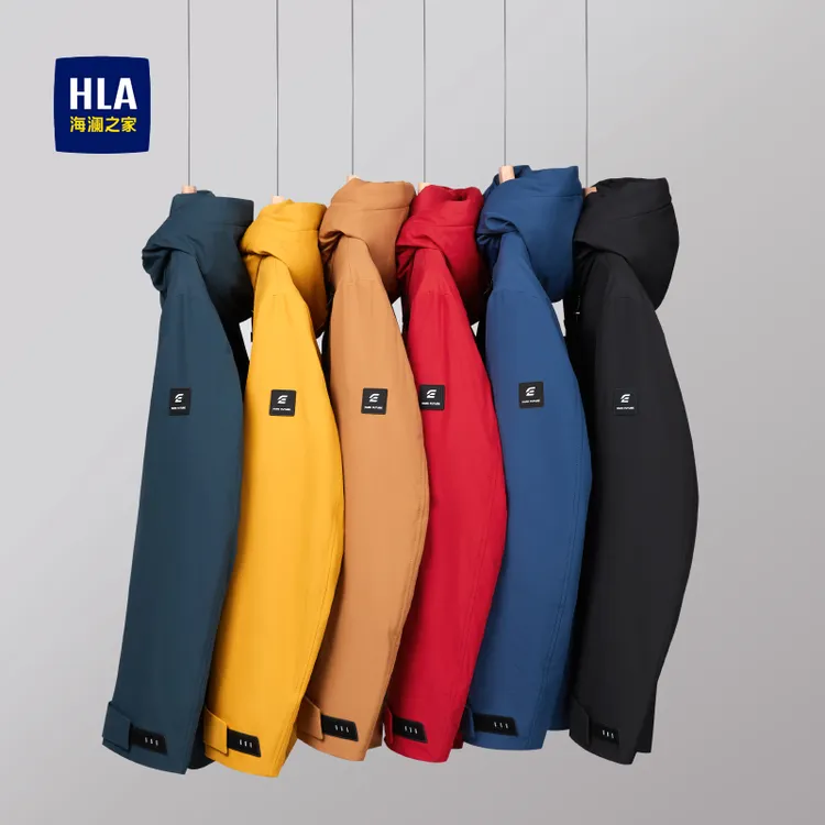 【断码折扣】HLA/海澜之家舒适简洁大方连帽冬季男士羽绒服