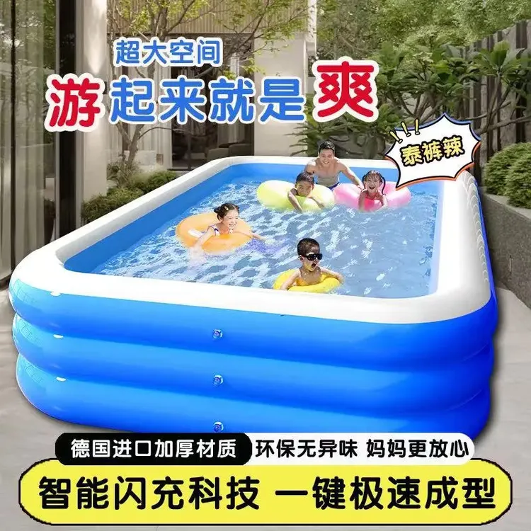 无毒泳池婴儿宝宝儿童家用游泳池大型可折叠泳池户外戏水池游泳桶