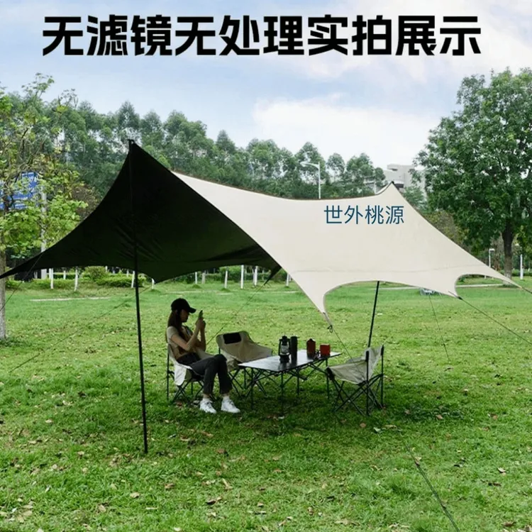 黑胶大天幕帐篷户外露营防雨一体遮阳伞八角蝶形野营遮阳棚天幕