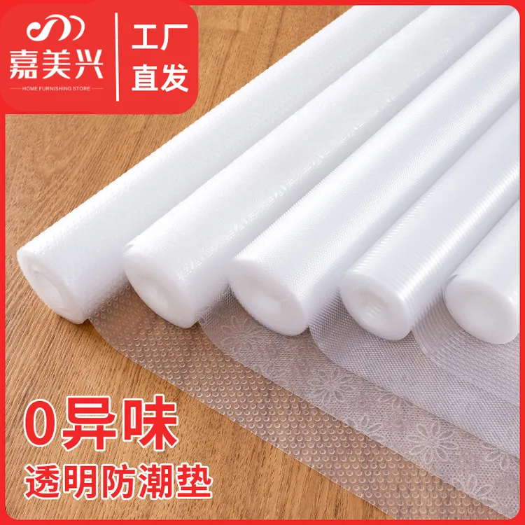 透明双面防水防油垫加厚橱柜垫抽屉防潮防滑垫衣柜裁剪书桌餐桌垫