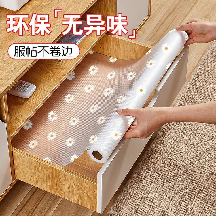 母婴级加厚抽屉垫纸橱柜防水防潮垫厨房柜子衣柜鞋柜加厚防油贴纸