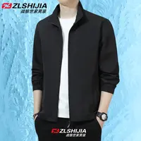 战狼世家休闲男外套春秋季外套百搭韩版加绒户外立领男装夹克衫