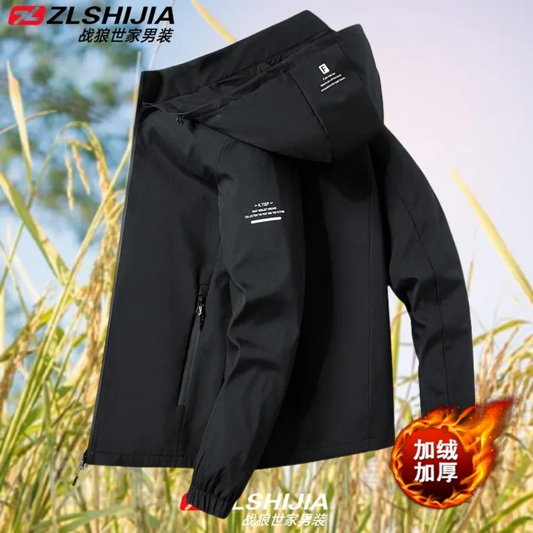 战狼世家春秋季休闲男外套修身夹克可脱卸帽运动加绒防风透气上衣