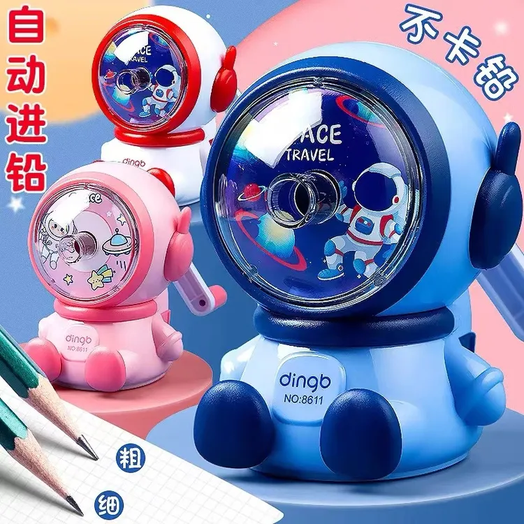 新疆包邮鼎邦8611削笔机