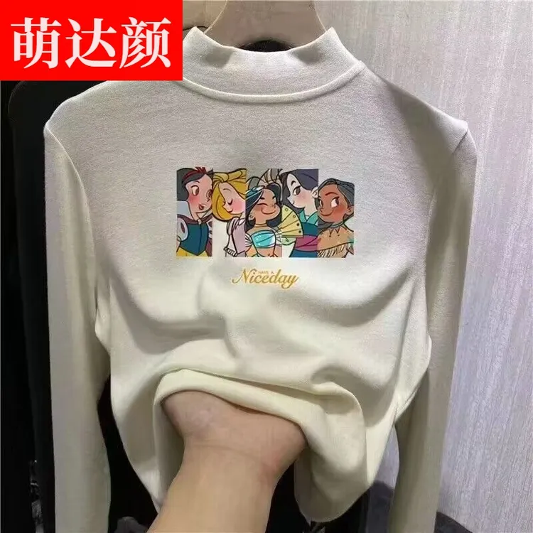 南极人儿童保暖加德绒内衣女童套装秋衣秋裤中大童秋冬打底衫磨毛