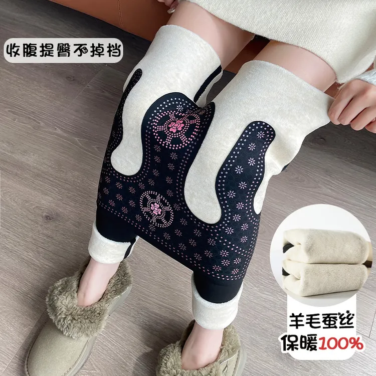 TIANLIANDUO/甜莲朵冬季鲨鱼裤女外穿羊毛蚕丝瑜伽打底裤高腰提臀