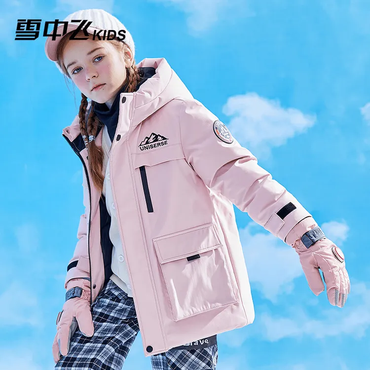 雪中飞儿童加厚羽绒服工装户外防风保暖-X212414995F-BJ