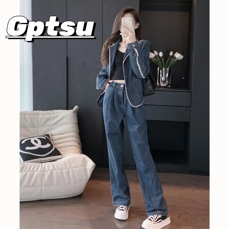 GPTSu高级感时尚牛仔套装女款秋季休闲洋气阔腿裤秋装搭配一整套