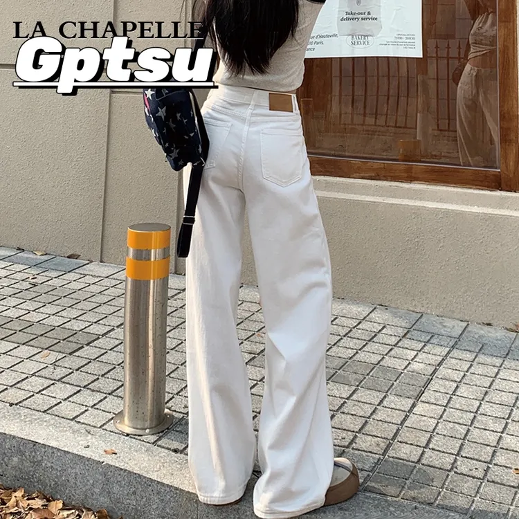 GPTSu白色百搭阔腿牛仔裤女款秋冬高腰休闲加绒宽松垂感直筒裤子