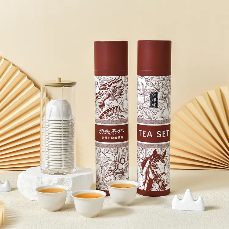 一次性稻壳茶杯新款加厚耐高温品茗杯防烫小号中式会客商用杯子
