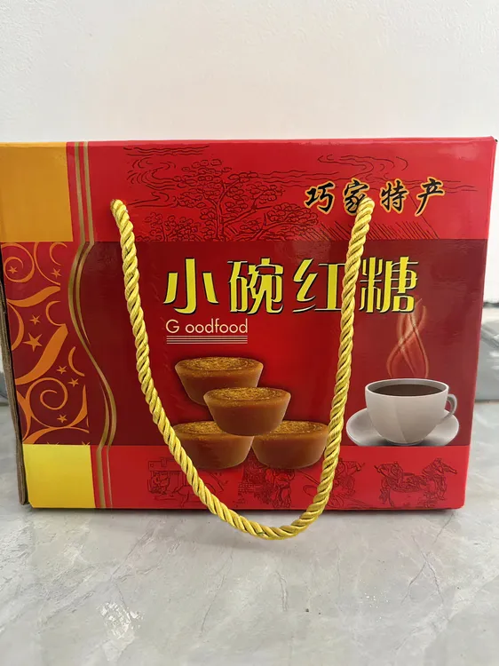 巧家小碗红糖（礼盒装）