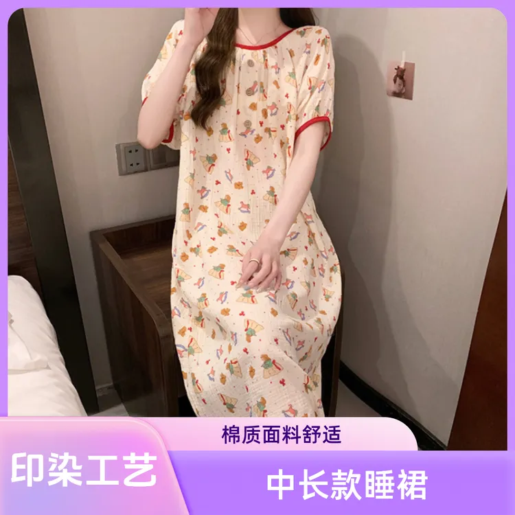 新款100%纯棉A类夏季棉纱睡裙女甜美少女半袖连衣裙全棉家居服新