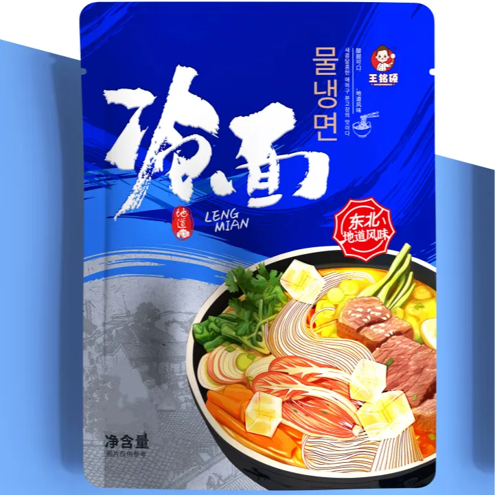 东北特色酸甜蜂蜜大冷面 小麦冷面拍一发10袋 358g GG