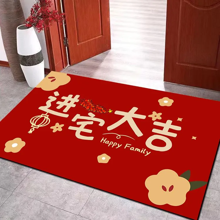 硅藻泥门口地垫入户门脚垫红色喜庆玄关进门垫浴室吸水防滑垫耐脏