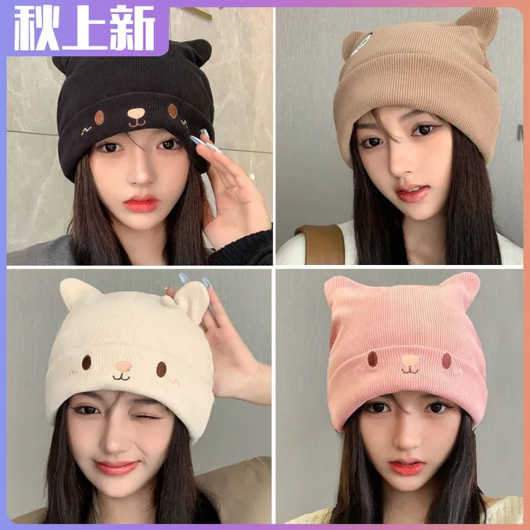 环杰防风防寒冷帽可爱猫耳刺绣包头帽秋冬季百搭加绒堆堆帽保暖