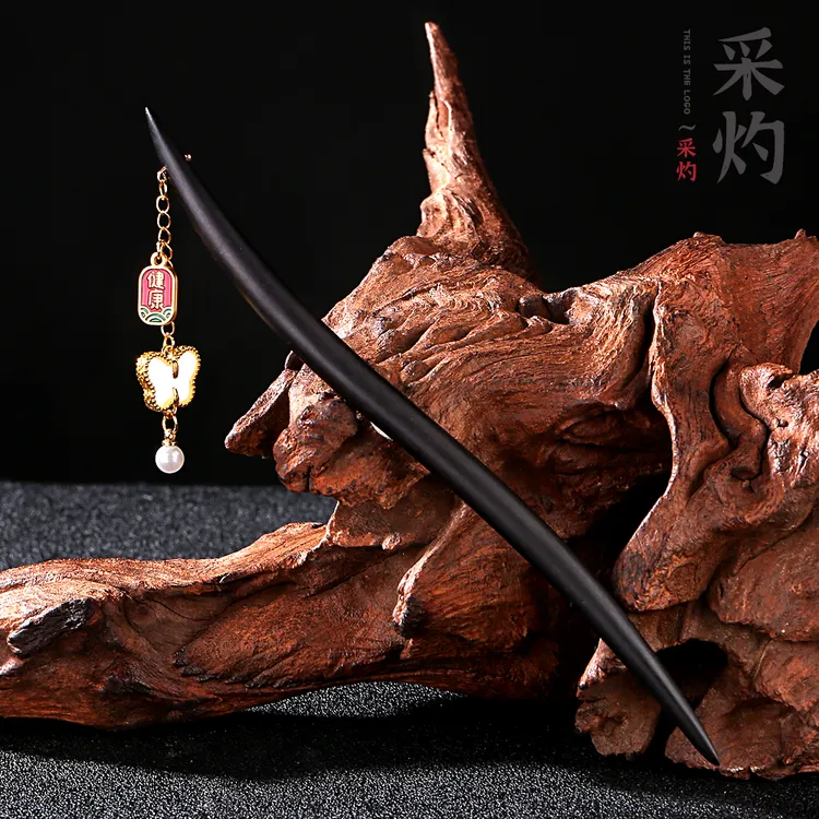 古典中国风黑檀木发簪日常简约小众步摇流苏木簪子手工百搭发簪子
