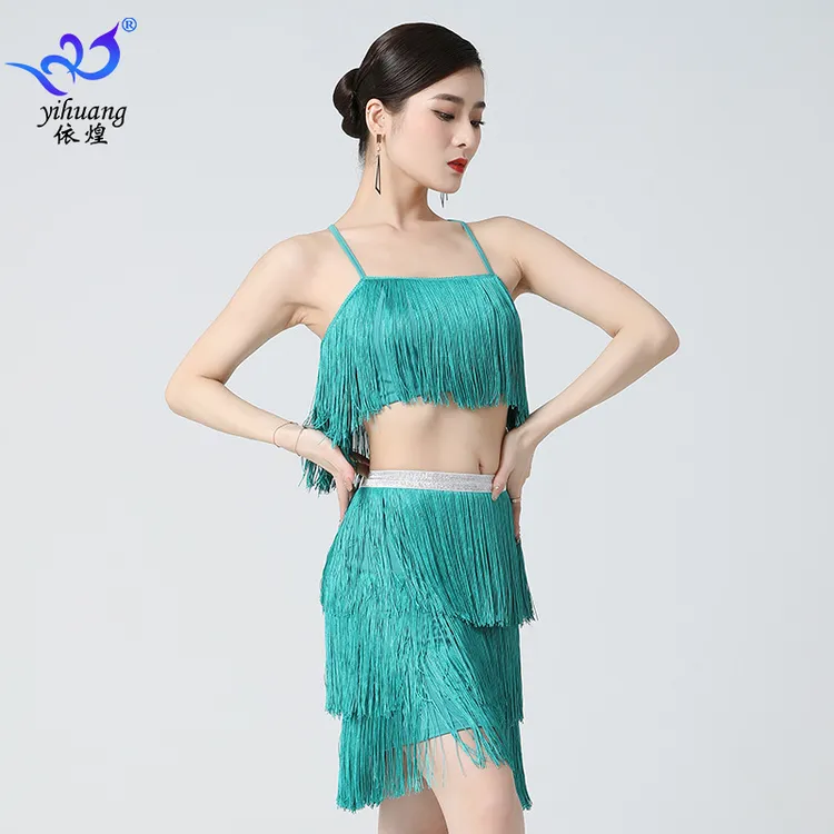 吊带流苏肚皮舞套装拉丁舞流苏裙表演服节日演出服练习服舞蹈服