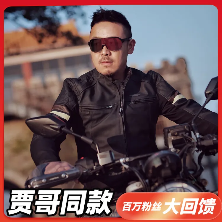【贾哥专享】全天候智能变色骑行眼镜夺冠款运动三片装防风防紫外线