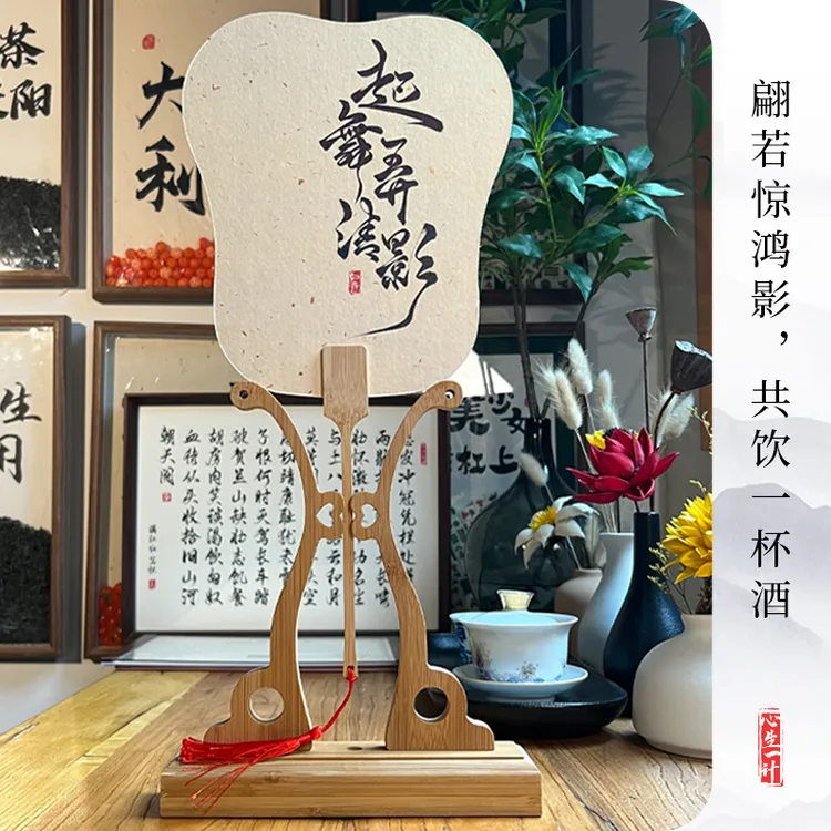 宝藏文创宣纸团扇古风夏季长柄流苏舞蹈扇女古装汉服旗袍国风中式