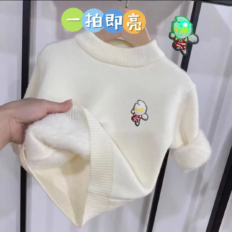 潮流新款一拍即亮图案男童加绒毛衣冬季男童毛衣加绒加厚保暖针织